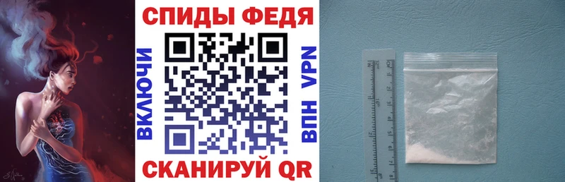 Amphetamine VHQ  Заволжск 