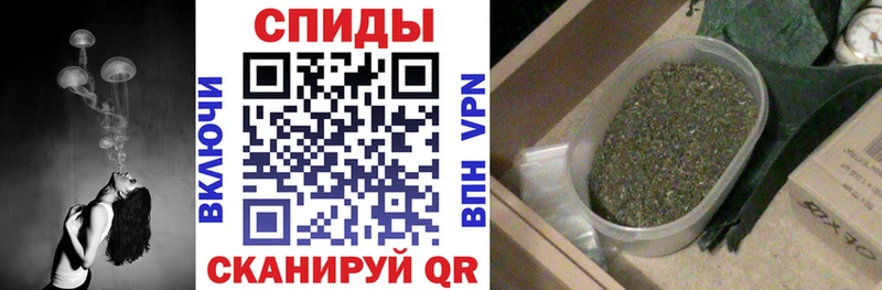 ОМГ ОМГ зеркало  Заволжск  Бутират BDO  дарнет шоп 