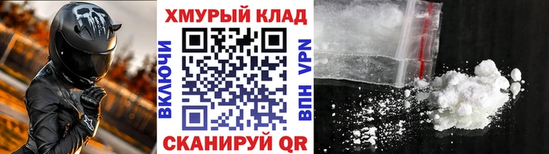 ГЕРОИН VHQ  ОМГ ОМГ ссылки  Заволжск  купить наркотик 