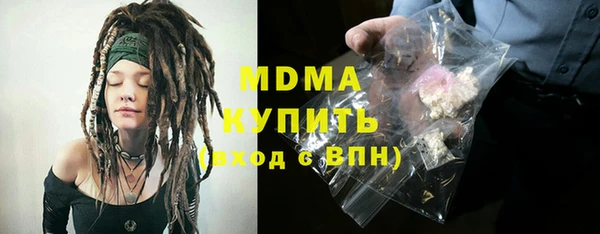 СК Алексеевка