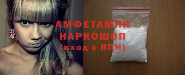 мефедрон VHQ Алексин