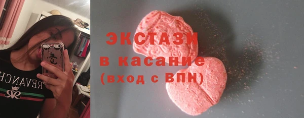 СК Алексеевка