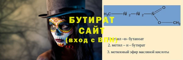 СК Алексеевка