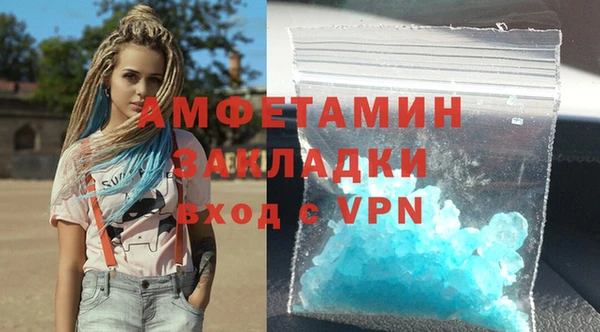 СК Алексеевка