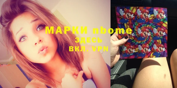 СК Алексеевка