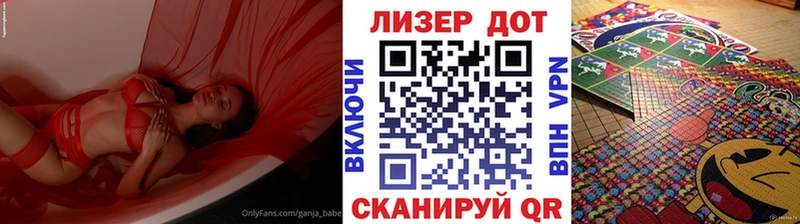 купить   Заволжск  дарк нет как зайти  Марки N-bome 1500мкг  кракен ТОР 