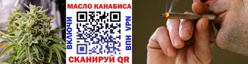 ТГК Wax  ОМГ ОМГ ссылки  Заволжск 