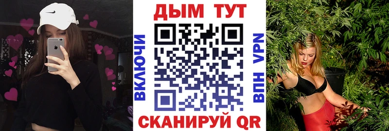 Канабис SATIVA & INDICA  blacksprut ТОР  Заволжск 